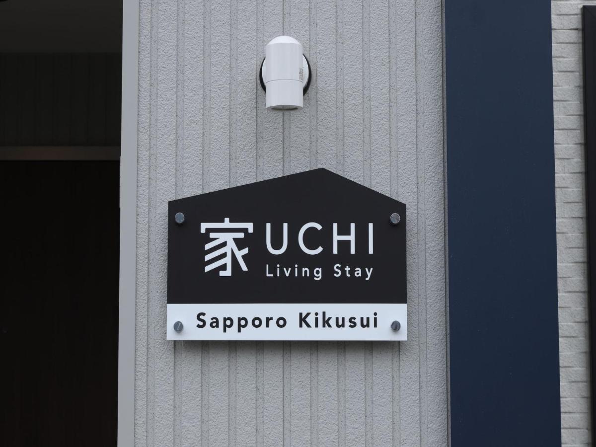 Uchi Living Stay Sapporo Kikusui מראה חיצוני תמונה