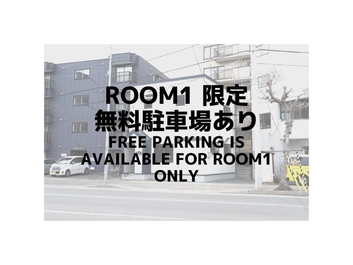Uchi Living Stay Sapporo Kikusui מראה חיצוני תמונה